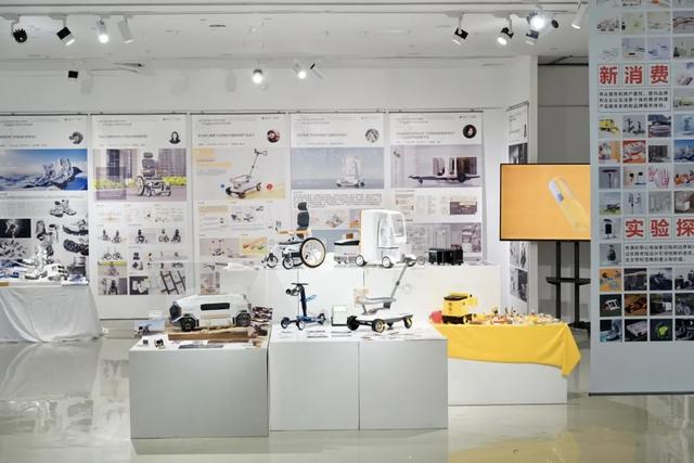 以应无穷——江南大学设计学院2024届本科毕业作品展开幕!