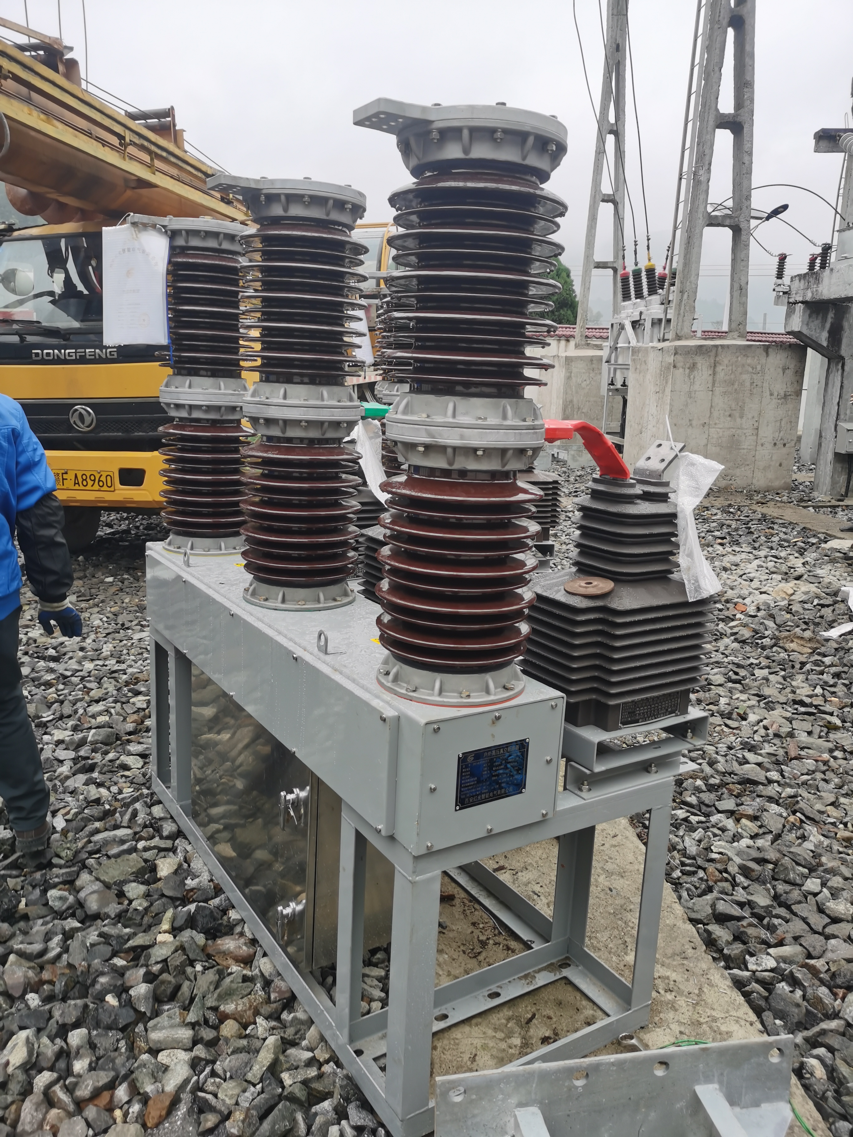 成都变电站35kv高压真空断路器zw7-40.5c/1250a接线图