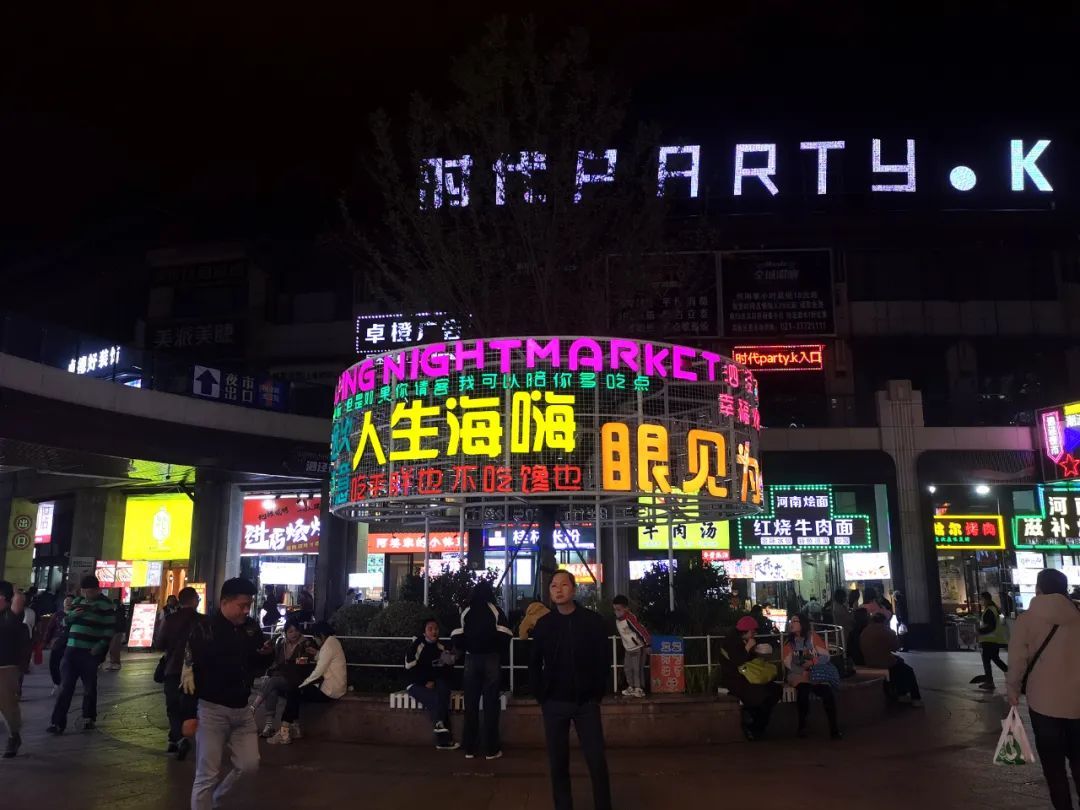 体验感再升级!松江泗泾夜市完成改造