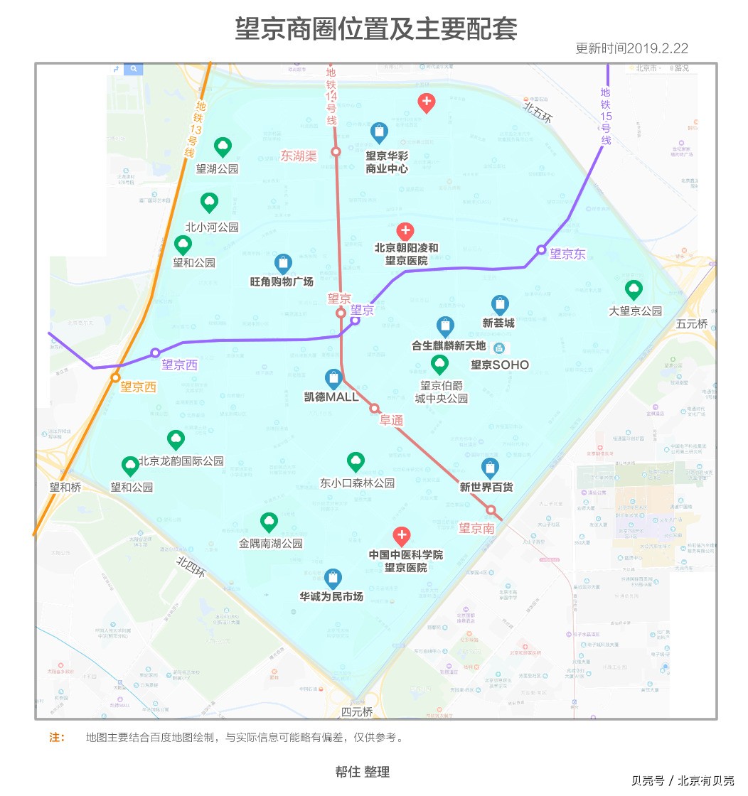 东方project地图分布图片