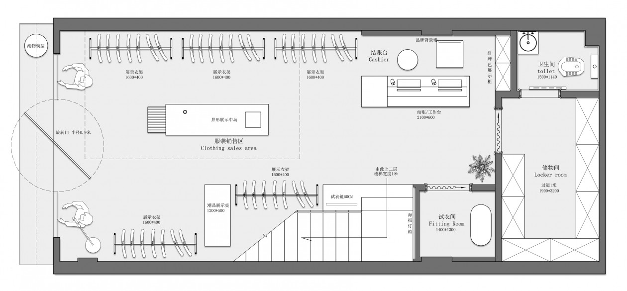 服装店设计平面图展览图片