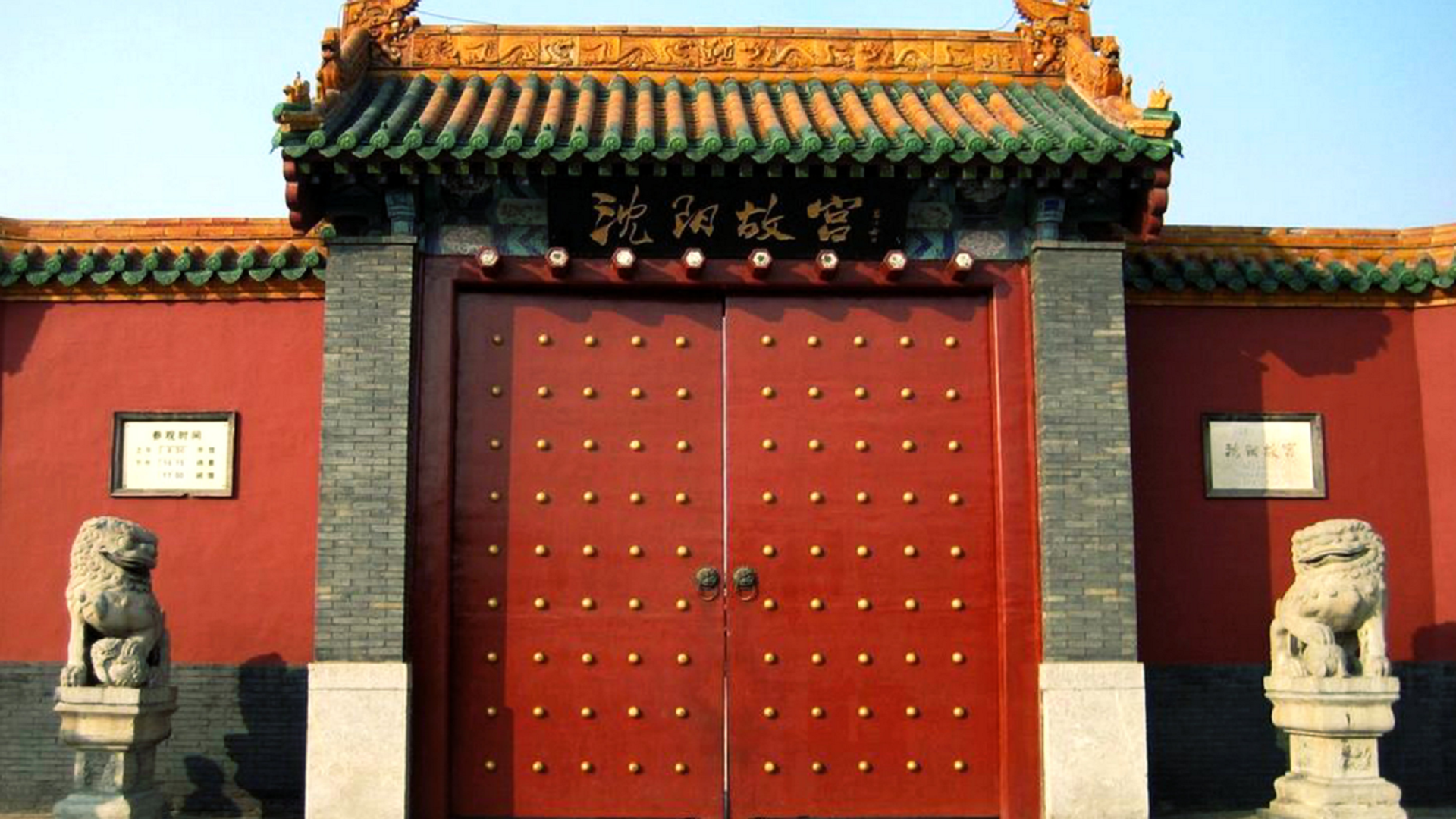 轴对称的汉字都有哪些?