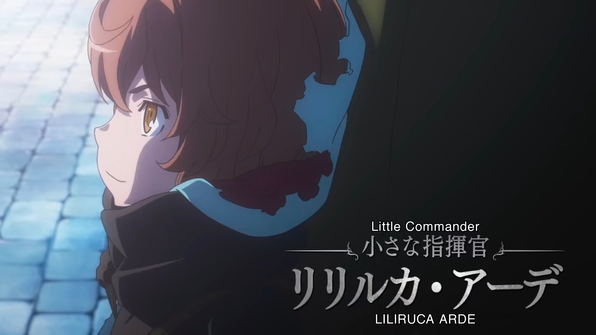 地错第四季公开pv,原作者亲自下场,会让人放心吗?