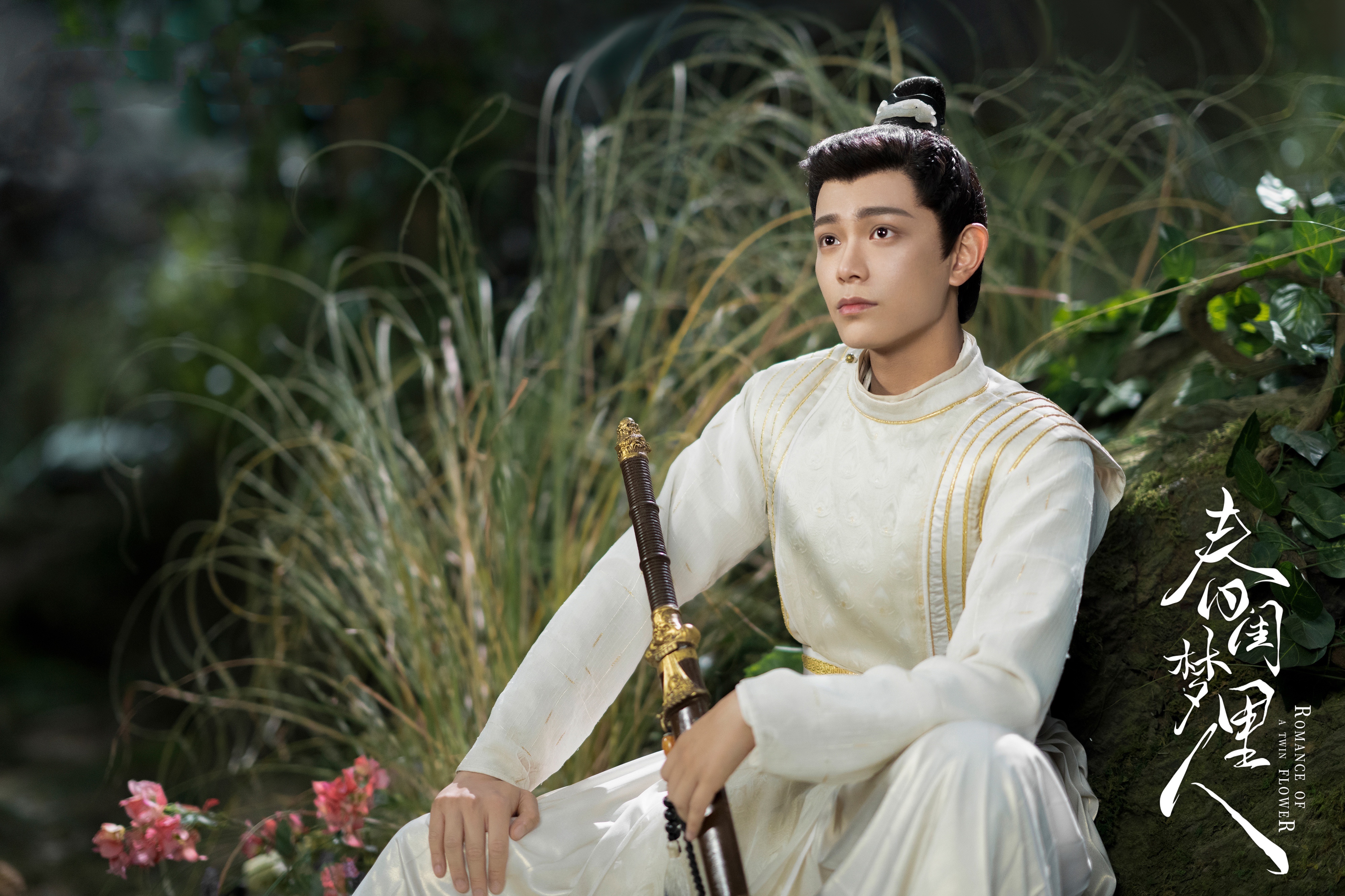 《春闺梦里人》:终于,有人能为聂桑榆"正名"