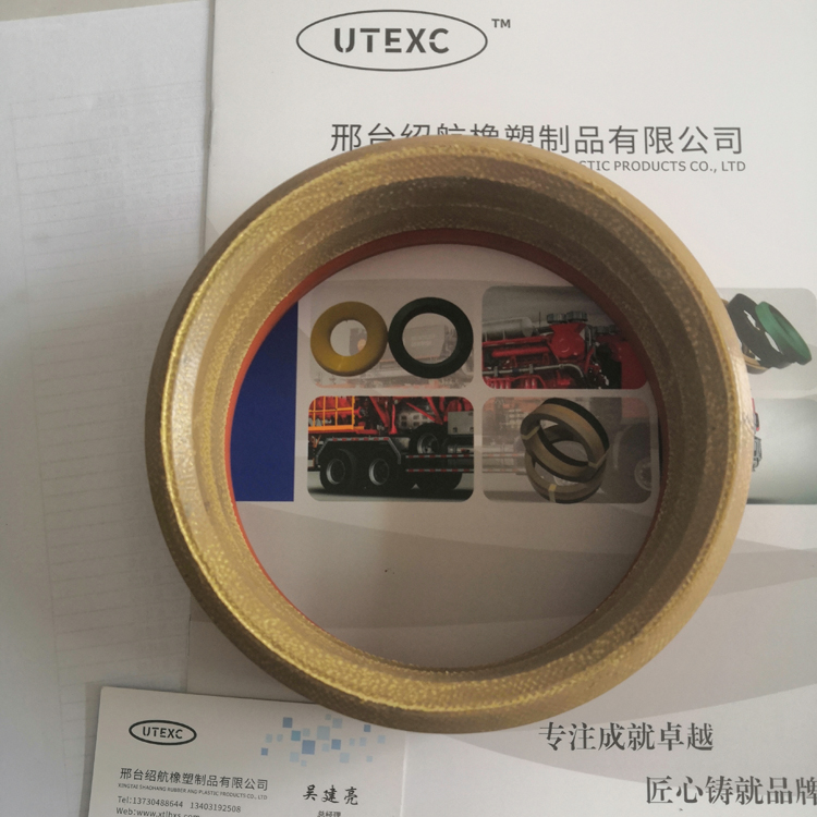 固井车压裂车柱塞泵盘根,高压夹布油封密封件3/3.5/4/4.5/5寸