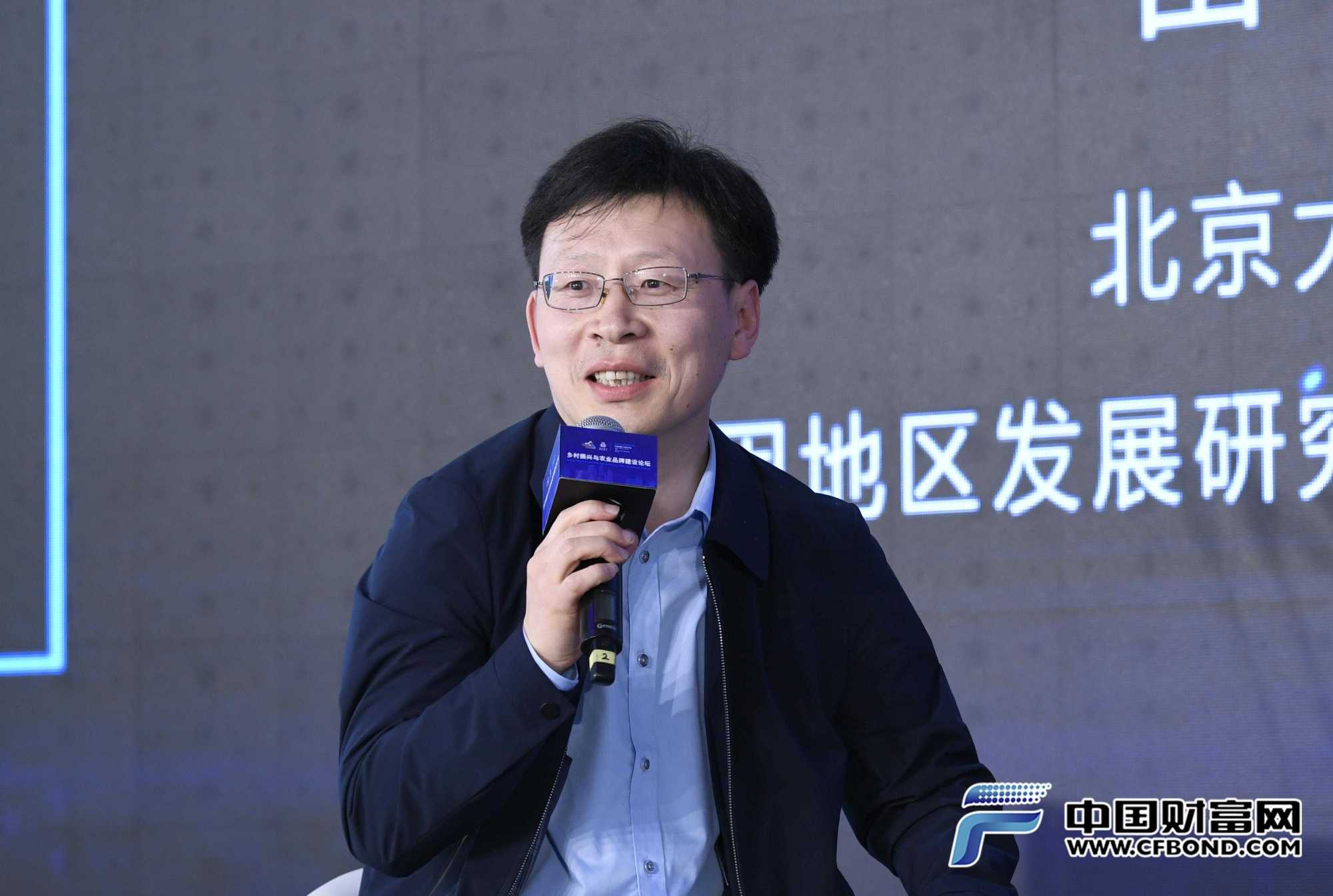 圆桌对话主持人:半月谈杂志社党委委员,副总编辑孙爱东