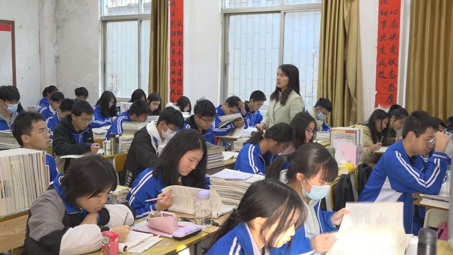 和平中学老师照片图片