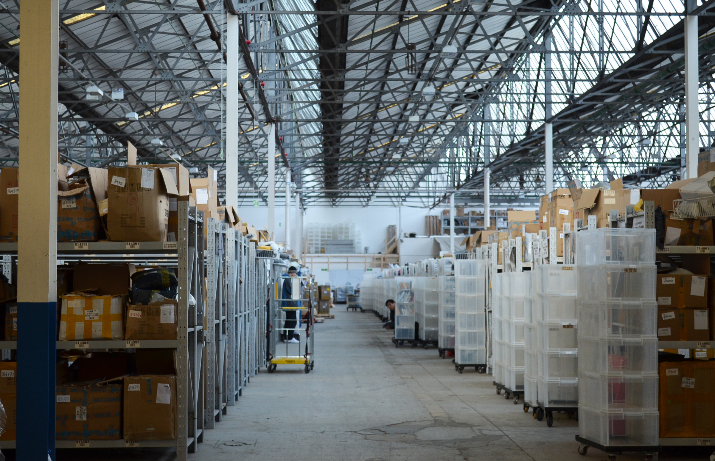 飞鸟国际3d动态海外仓讲解