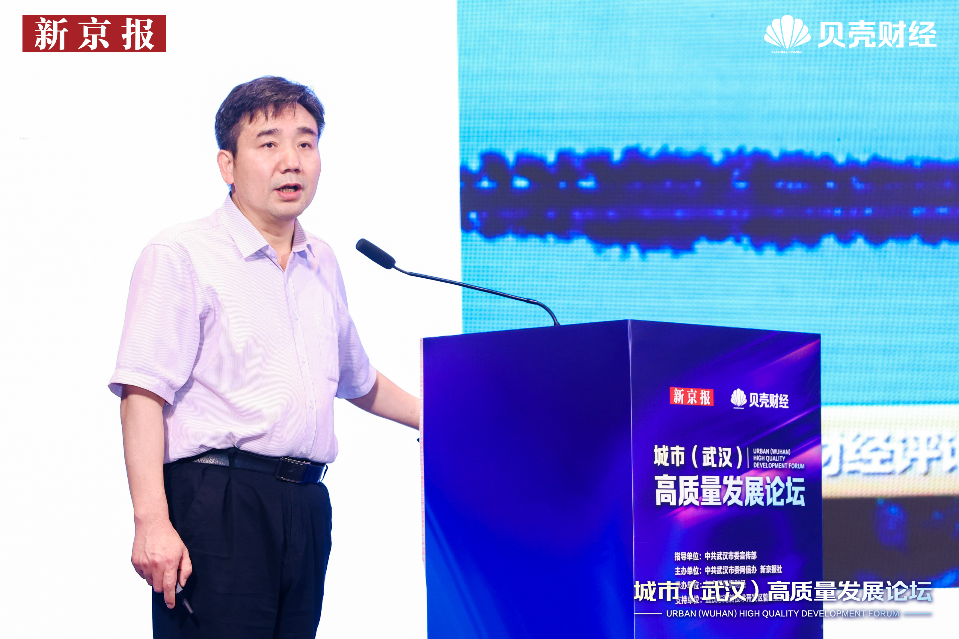 常纪文:绿色发展推动地方调整转型思路