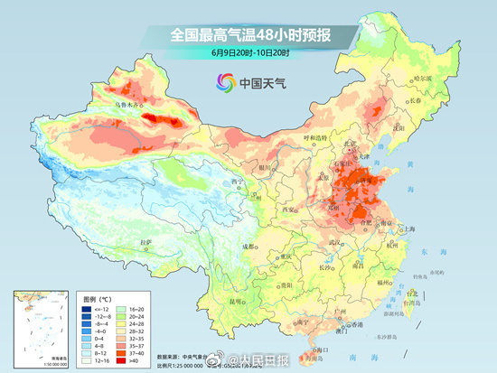 局地可达40℃以上,天气预报图又热红了!今年热得更早了?