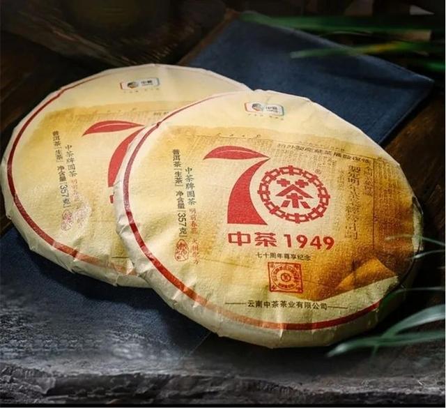 茶史留名的印级茶有何传承?2019中茶大红印尊享版评测口感如何?