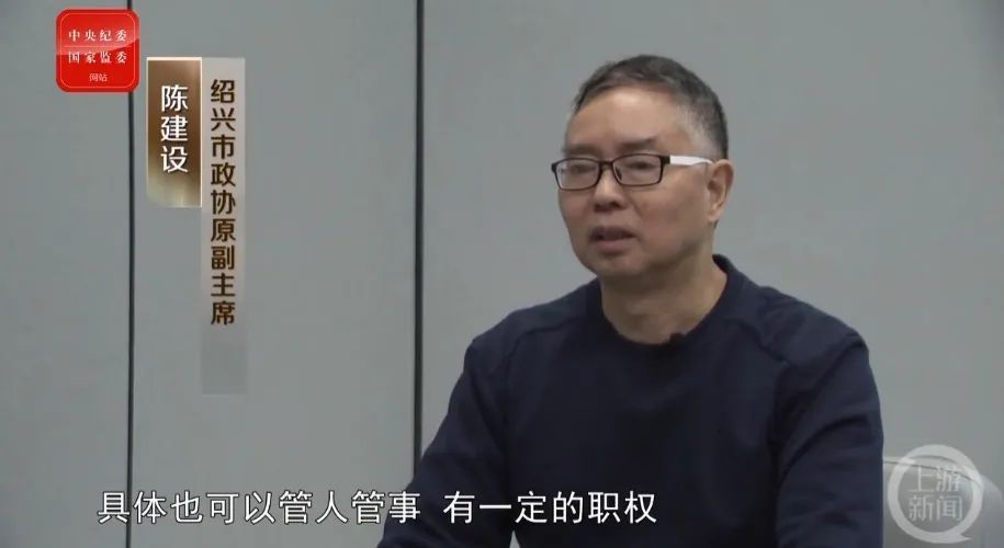 常州交通局原局长谢俊辉辞职18年后被查