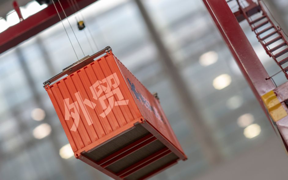 中国出口的尽头是做品牌？一个外贸厂二代用300万学费买来的答案