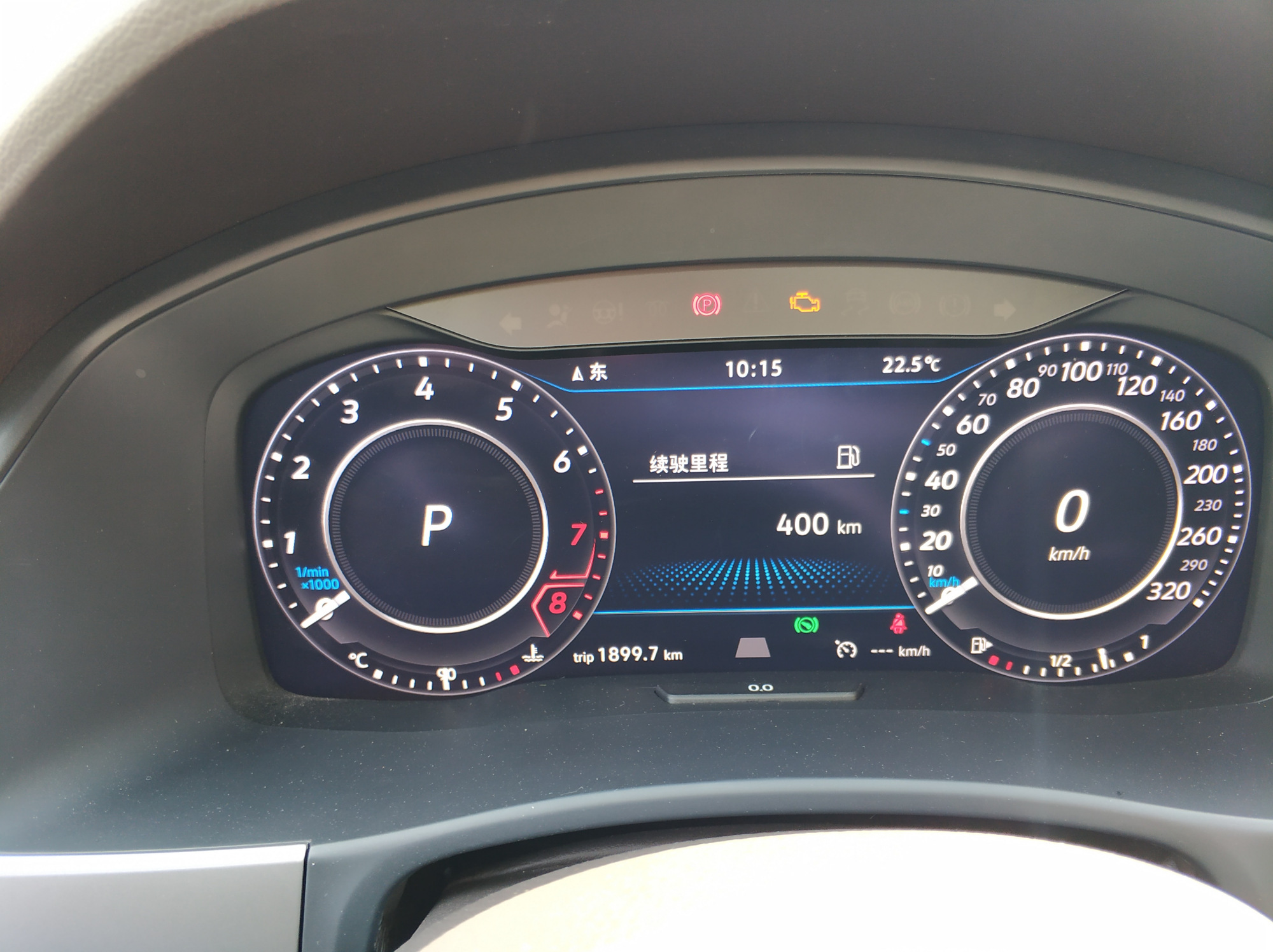 新迈腾刷隐藏之仪表盘最高码速