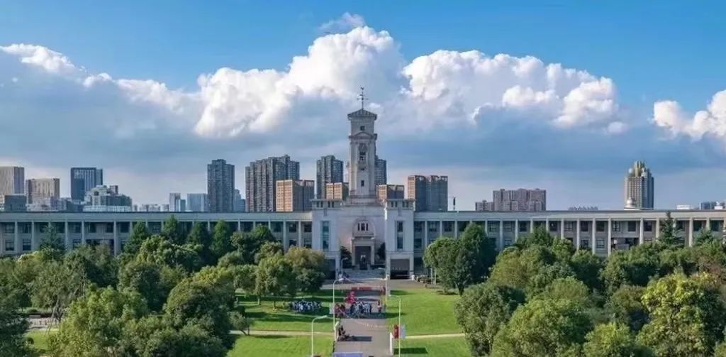 权威发布丨宁波诺丁汉大学2024年三位一体综合评价招生章程