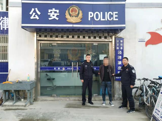 深夜醉酒弄丢12万！洋泾派出所火速寻回，一分不少