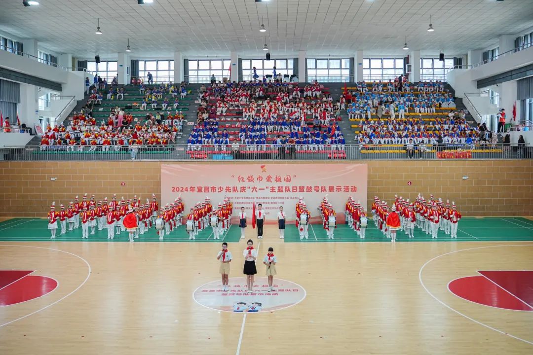 潜江市教育局,潜江市少工委在田家炳实验小学举行2024年潜江市"六一"