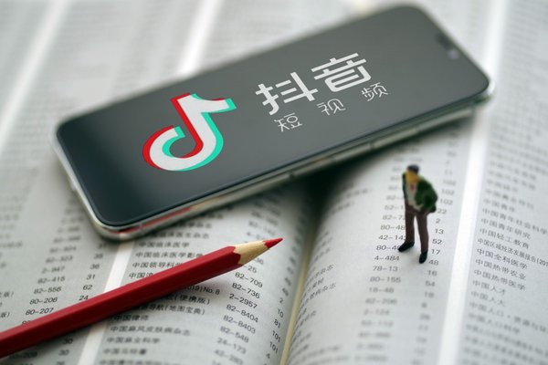 劝你退出抖音=决定退出抖音的句子
