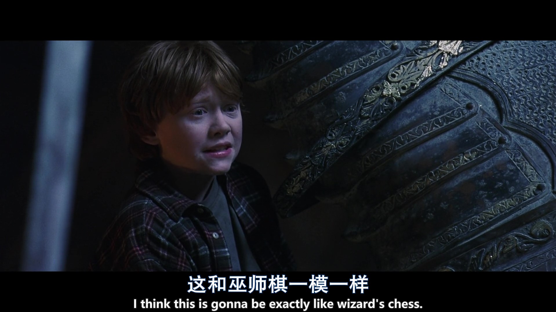 《哈利波特与魔法石》下:奇洛竟是伏地魔,哈利能否战胜邪恶?