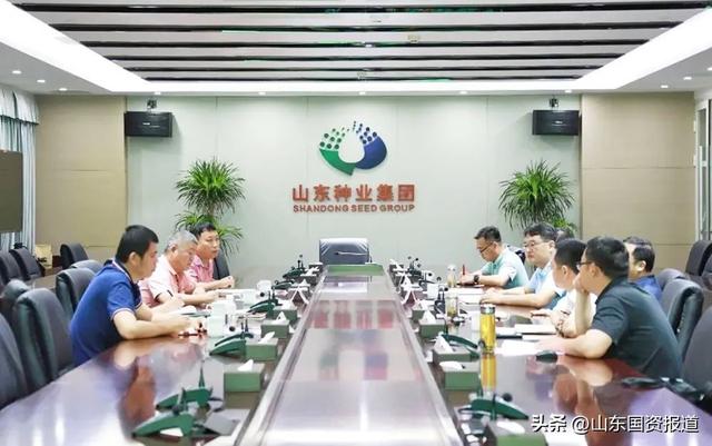 山东种业智科农服集团与意大利世科姆集团签署合作协议