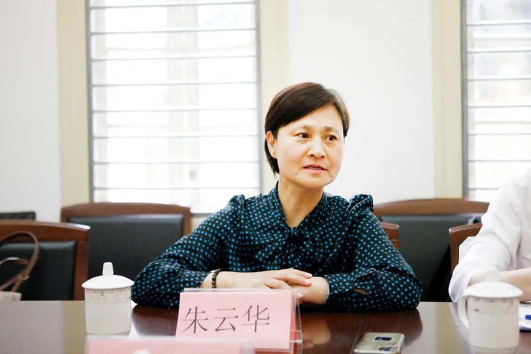 朱云华调研市文化艺术研究院:要以宽广的胸怀和开阔的眼光听取社会