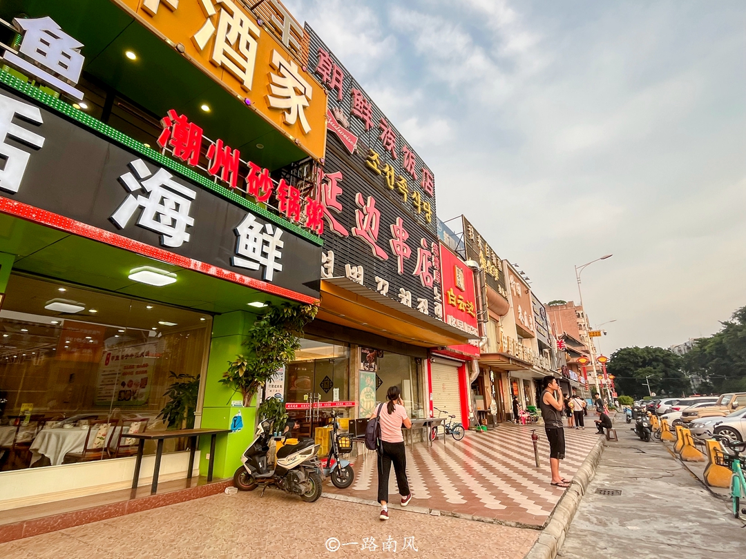 实拍广州洛浦岛,虽然和中心城区隔江相望,目前仍是个城乡结合部