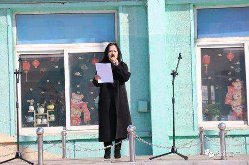 启工二校开学典礼,以饱满精神迎接新挑战!