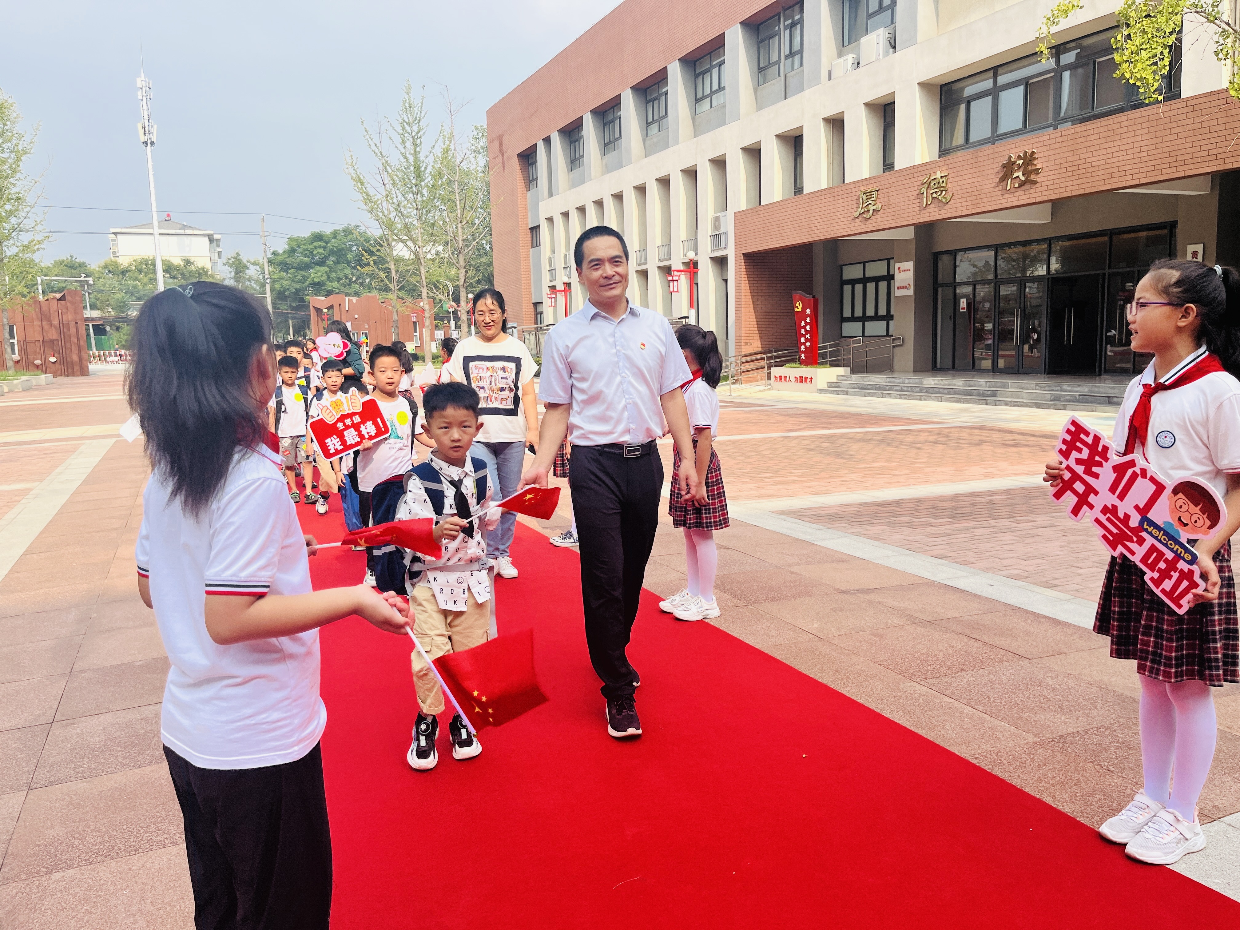 用"心"启萌,从"一"开始