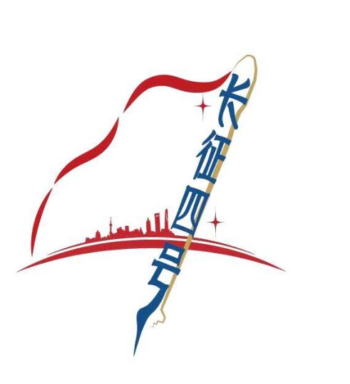 体现上海元素 长征四号运载火箭首次公开型号特色标识