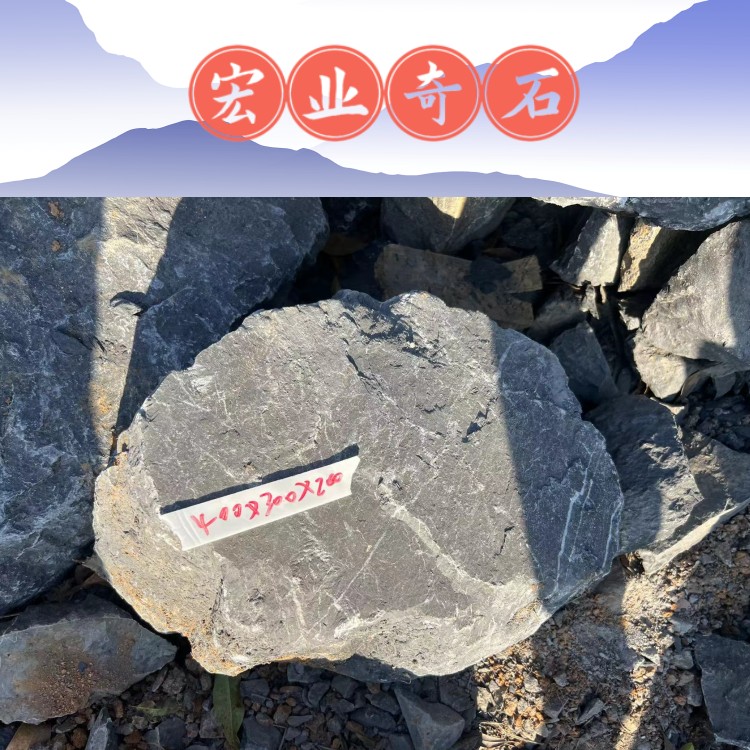 黑山石原产地在哪里?广东黑山石散装批发,黑山石原石大量货源