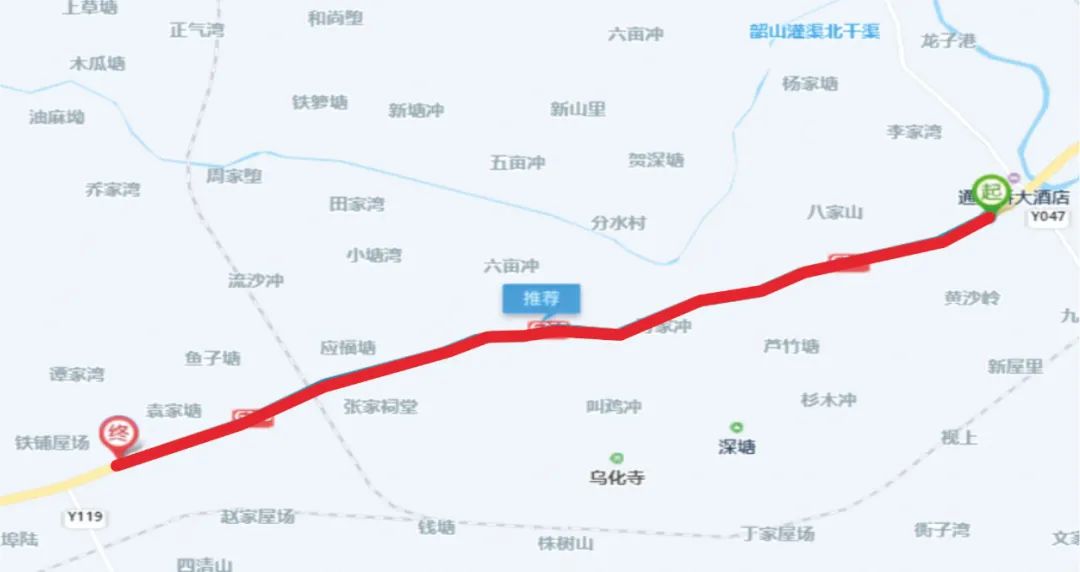 关于对湘潭县g320沪瑞线实施交通管制的紧急通告
