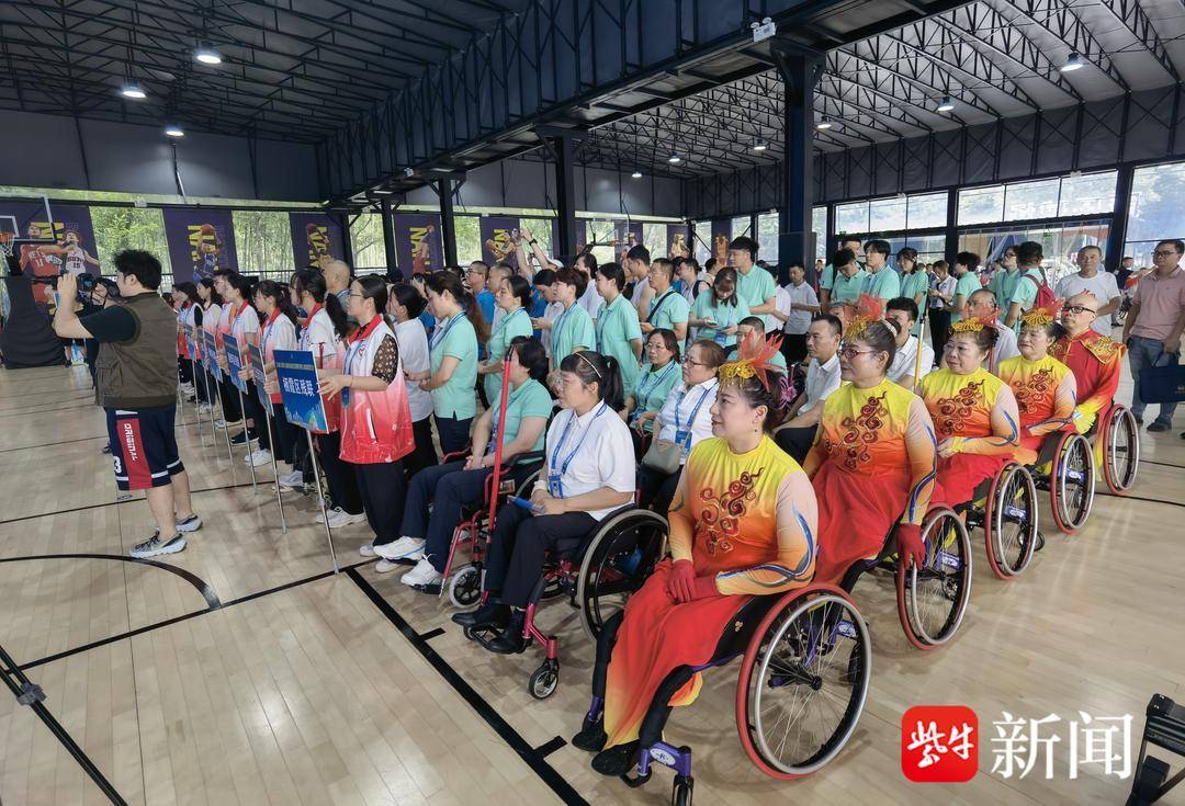 一起来运动,解锁快乐!江苏开启残疾人健身周