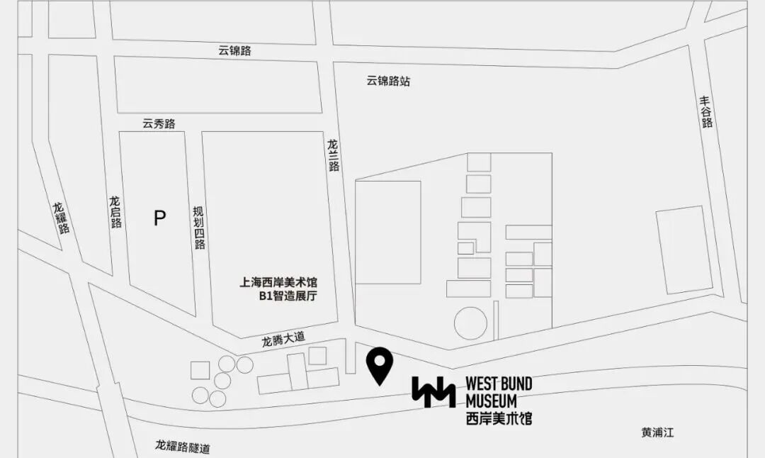 上海西岸!vogue沉浸式大展带你穿越百年t台