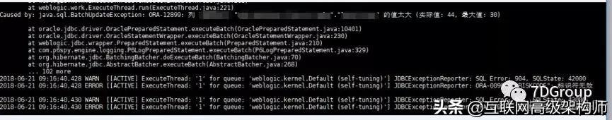 内存溢出，npm run build显示内存溢出