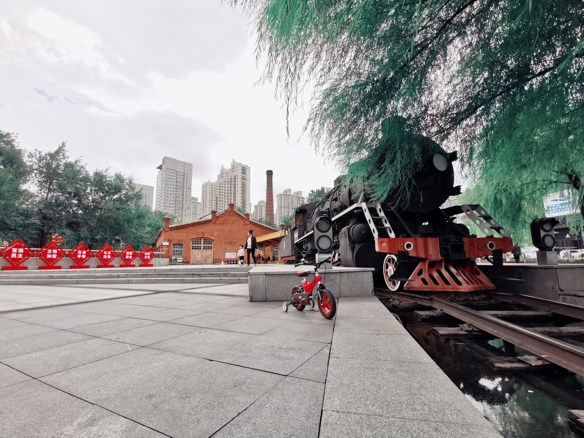 地处哈尔滨高端社区,哈尔滨百年车辆厂旧址的故事