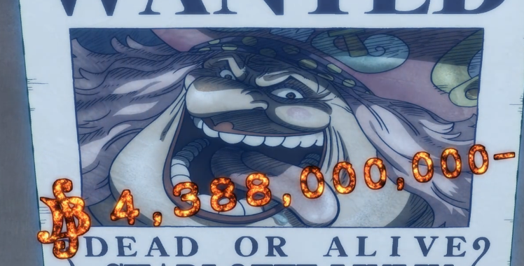 海贼王958集 炸裂 四皇赏金大公开 洛克斯海贼团的过去揭晓 来自百家号 二次元小迷 不错网