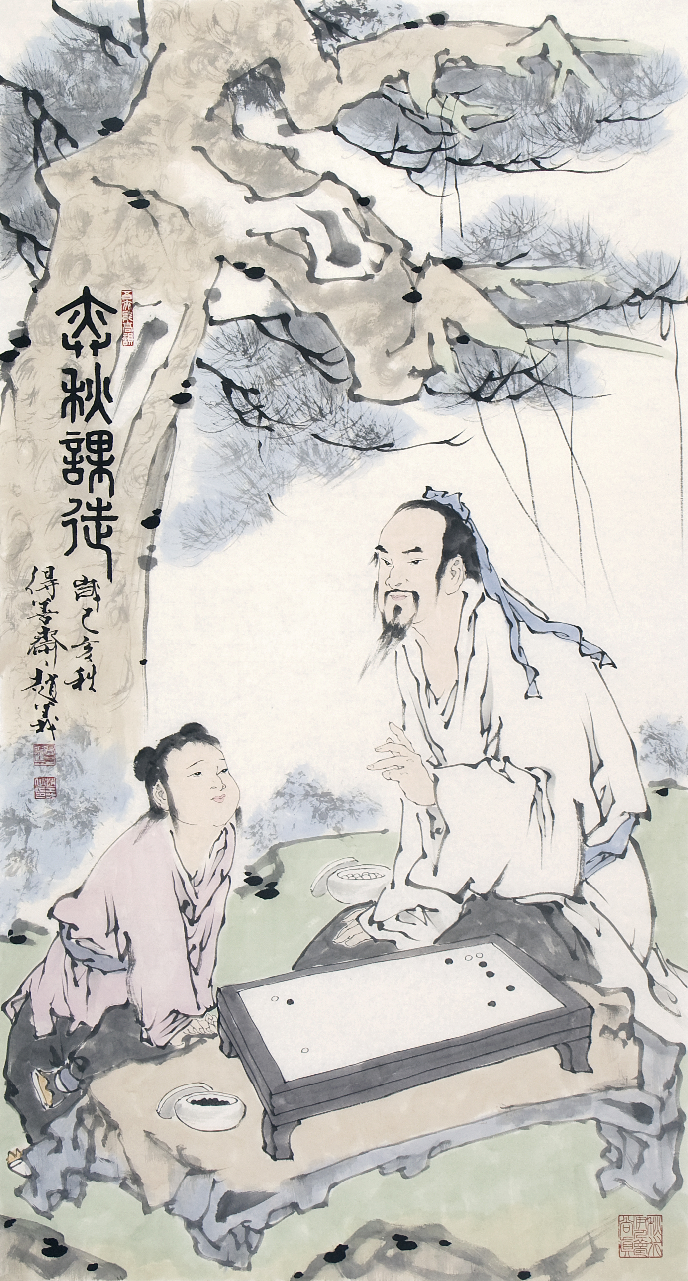 著名画家赵义人称津门"小范曾"岁末作品合集