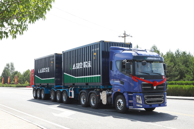 内蒙古首例!多式联运双挂汽车列车科研试点项目启动