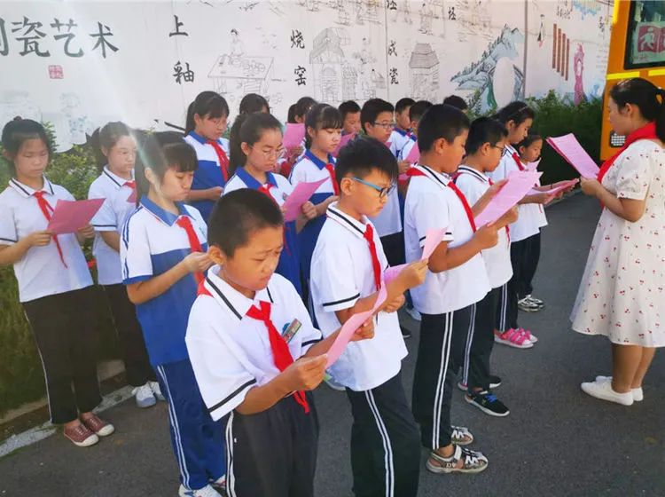 看榜!团区委获得"光盘打卡"挑战赛全国第五名!