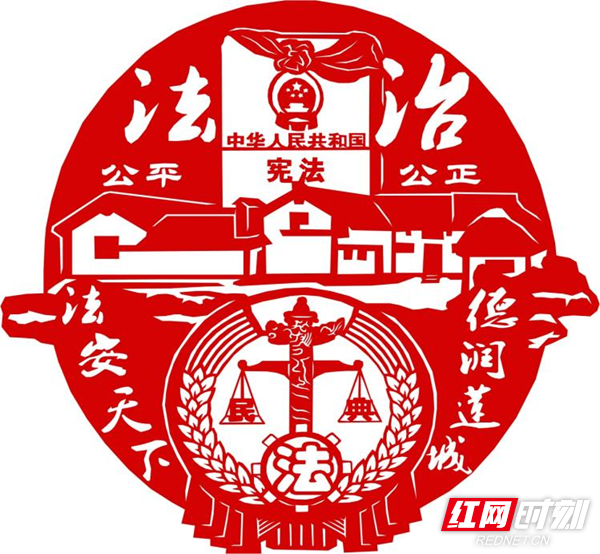 当"非遗"遇上"法治" 韶山剪纸有了新使命