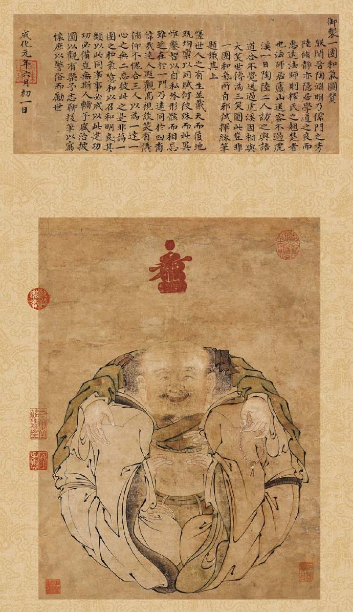 再进苏博西馆,品桃花坞年画"一团和气",方知"微笑"的起源