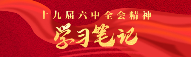 市供销社党委书记,理事会主任李文钢:发挥体制机制优势,全力服务"三农