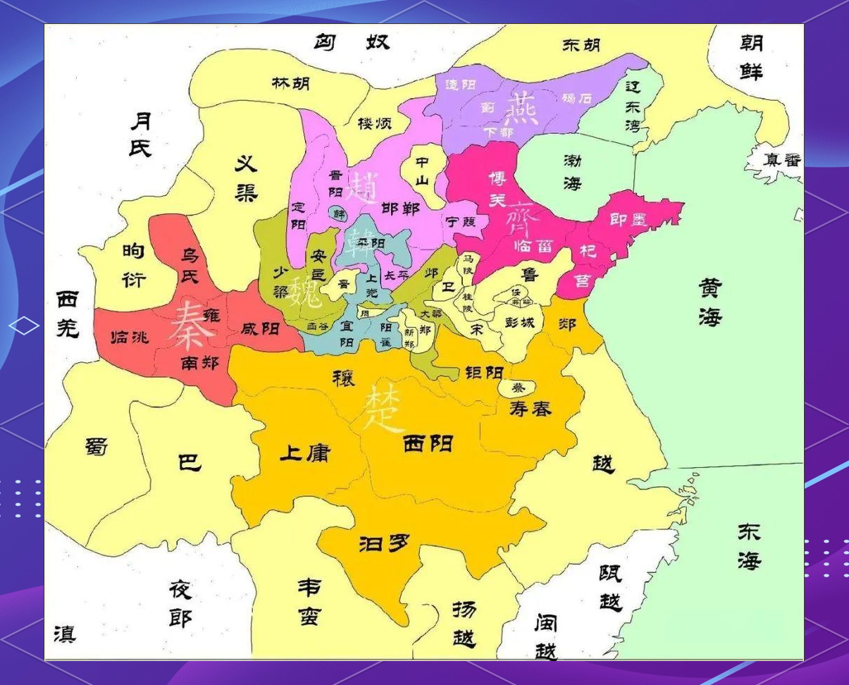 河东为何成为多个势力争夺的焦点?