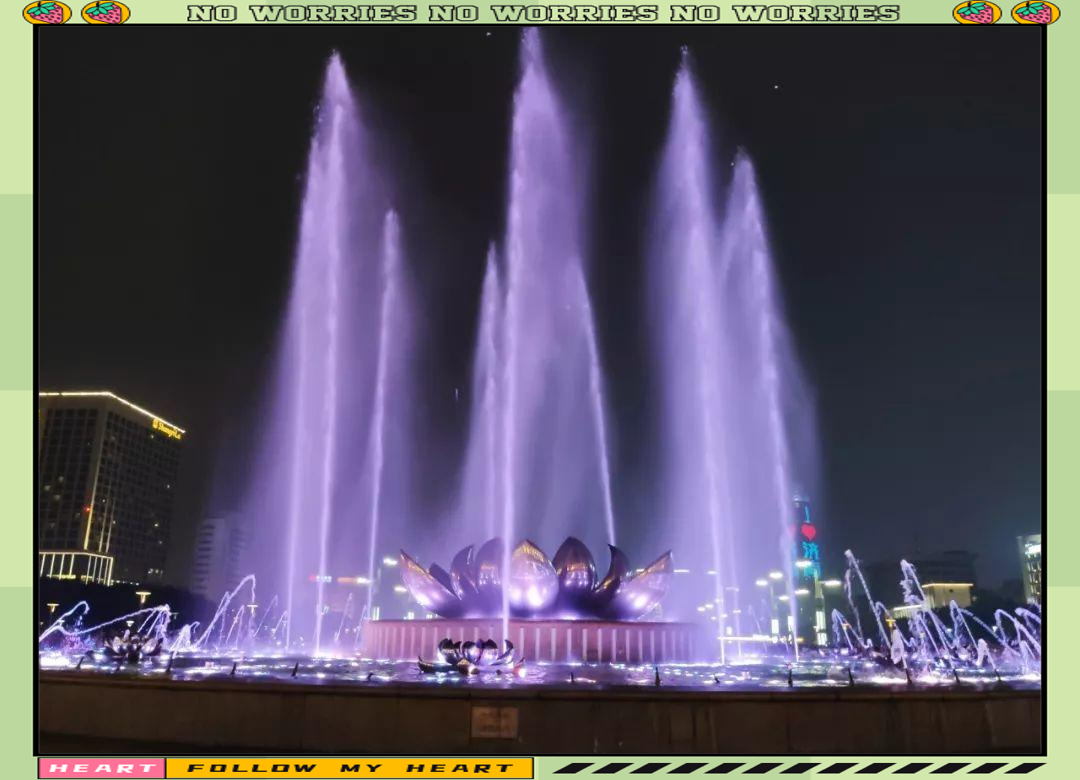泉城广场:探秘济南荷花音乐喷泉的魅力