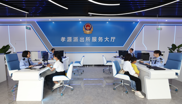 以"芯"为名 "芯"向未来,安吉公安打造"枫桥式未来派出所"