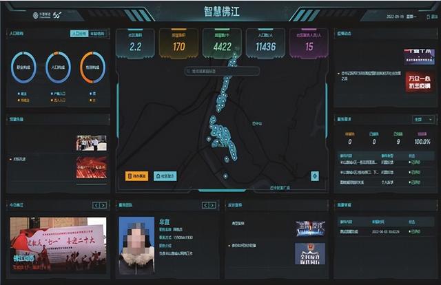 巴州区江北街道:佛江社区打造群众诉求服务升级版