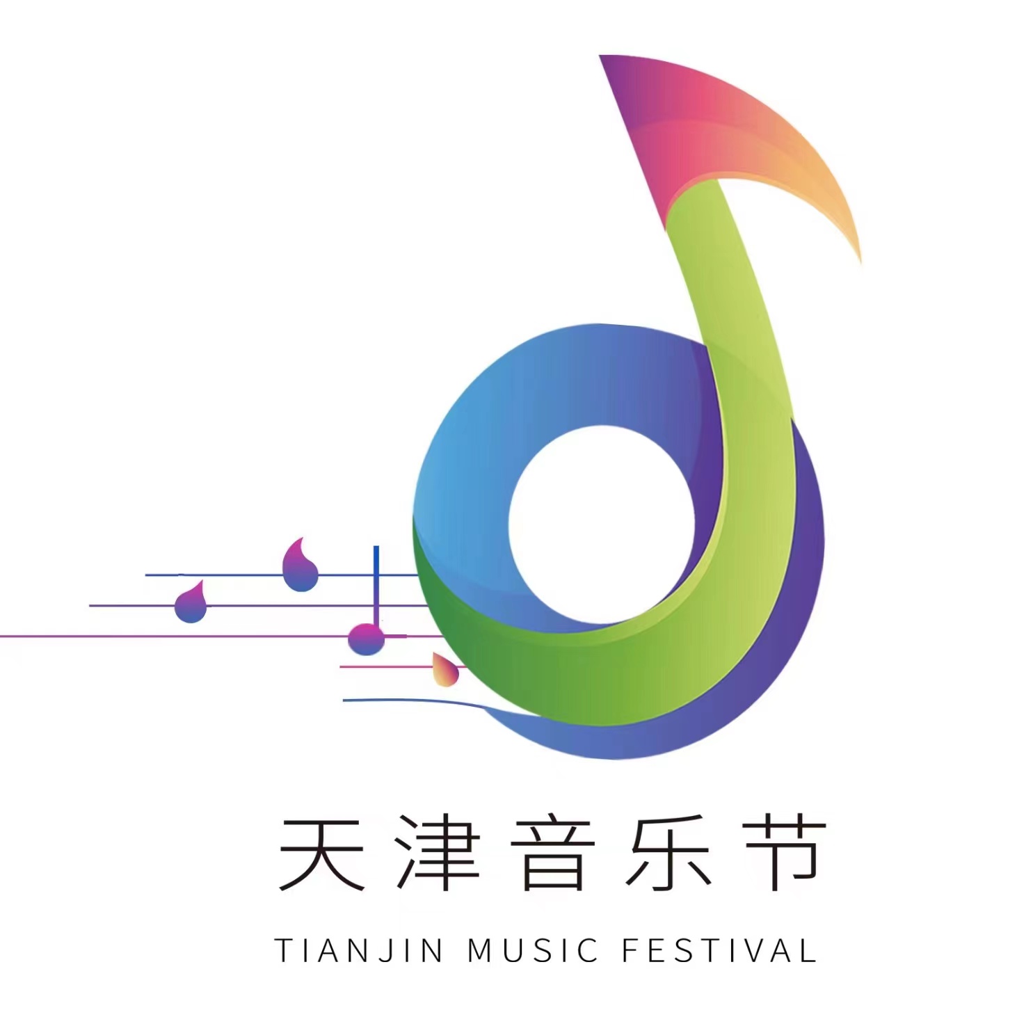 音乐节logo设计说明图片