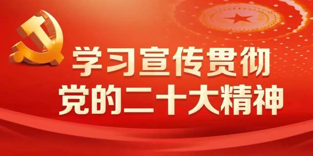 平安厅信箱接求助民警出手得解决致信感谢