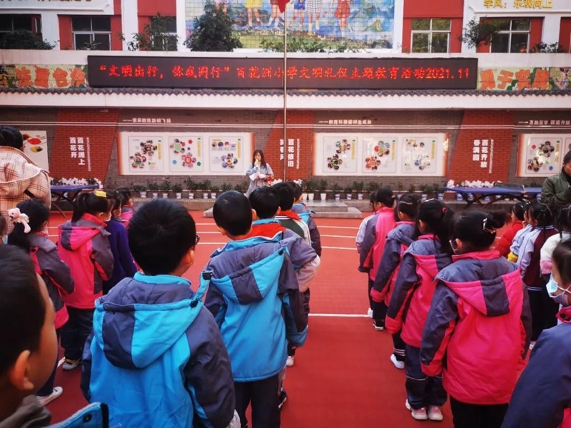 南昌百花洲小学图片