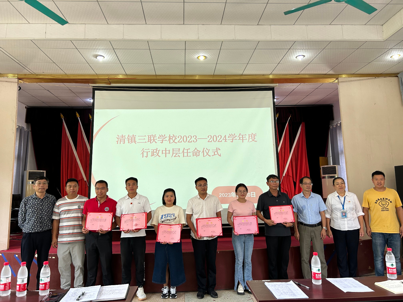 清镇三联学校开展教职工业务培训